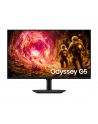 Samsung 27'' Odyssey G5 S32FG502EUX G50F (LS32FG502EUXEN) - nr 28