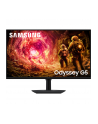 Samsung 27'' Odyssey G5 S32FG502EUX G50F (LS32FG502EUXEN) - nr 77