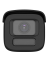 Hikvision DS-2CD2687G3-LIZSY(2.8mm-12mm) - nr 2