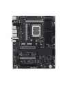 asus Płyta główna PROART Z890 CREATOR WIFI - nr 17