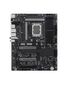 asus Płyta główna PROART Z890 CREATOR WIFI - nr 2