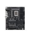 asus Płyta główna PROART Z890 CREATOR WIFI - nr 41