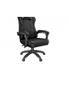 natec Fotel gamingowy SHINAI S2 Czarny - nr 7