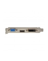 afox Karta graficzna - Geforce GT710 4GB DDR3 64Bit DVI HDMI VGA LP V3 - nr 4