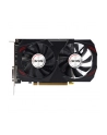 afox Karta graficzna - Radeon RX 560 4GB GDDR5 128bit DP HDMI DVI Dual Fan - nr 1