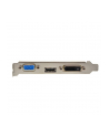 afox Karta graficzna - Geforce GT710 4GB DDR3 64Bit DVI HDMI VGA LP V3 - nr 4