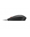 lenovo Mysz biometryczna USB z czytnikiem linii papilarnych Gen3 4Y51S24029 - nr 13