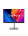 asus Monitor 24.1 cala PA248QFV PRO IPS WUXGA HDMI DP 100Hz - nr 1