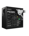 gigabyte Zasilacz P650G 650W PG5 120mm hydraulic fan ATX - nr 11