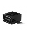 gigabyte Zasilacz P650G 650W PG5 120mm hydraulic fan ATX - nr 12