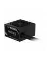 gigabyte Zasilacz P650G 650W PG5 120mm hydraulic fan ATX - nr 1