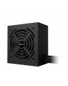 gigabyte Zasilacz P650G 650W PG5 120mm hydraulic fan ATX - nr 2