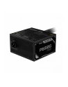 gigabyte Zasilacz P650G 650W PG5 120mm hydraulic fan ATX - nr 3