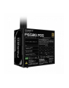 gigabyte Zasilacz P650G 650W PG5 120mm hydraulic fan ATX - nr 5