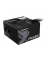 gigabyte Zasilacz P650G 650W PG5 120mm hydraulic fan ATX - nr 7