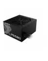 gigabyte Zasilacz P650G 650W PG5 120mm hydraulic fan ATX - nr 8