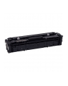 KMP Toner cyan ersetzt HP W 2211 X No. 207 X - nr 3