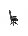 natec Fotel gamingowy SHINAI S2 Czarny - nr 2