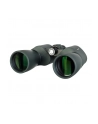 Levenhuk New Sherman PRO 10x50 - nr 1