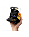 dreamGear My Arcade NANO PLAYER PRO 4.8   ATARI - nr 5