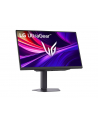 LG 27G810A-B - nr 10
