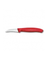 Victorinox Swiss Classic 6cm Tourniermesser czerwony - nr 1