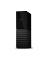 western digital WD My Book 26TB USB3.2 HDD - nr 1