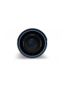 ubiquiti networks UBIQUITI UVC-G6-PRO-BULLET-B 4K POE CAMERA 2.36X OPTICAL ZOOM - nr 7