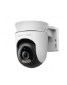 TP-LINK Outdoor Pan/Tilt Security Wi-Fi Camera - nr 1