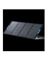 Anker SOLIX PS400 Gen 2 bifaziales Solar Panel 400W - nr 1