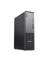 LENOVO ThinkCentre neo 55s G6 AMD Ryzen 7 250 16GB 1TB SSD M.2 PCIe AMD Radeon 780M W11P 3Y OS - nr 1