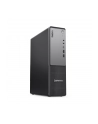 LENOVO ThinkCentre neo 55s G6 AMD Ryzen 7 250 16GB 512GB SSD M.2 PCIe AMD Radeon 780M W11P 3Y OS - nr 14
