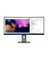 LENOVO ThinkVision P40WD-40 39.7inch IPS 5120x2160 21:9 400cd/m2 HDMI DP USB TopSeller - nr 1