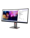 LENOVO ThinkVision P40WD-40 39.7inch IPS 5120x2160 21:9 400cd/m2 HDMI DP USB TopSeller - nr 31