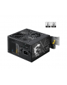 MSI MAG A650BN PCIE5 II 650W BRONZE PSU - nr 2