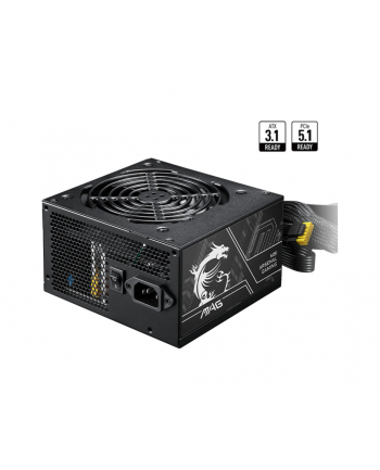 MSI MAG A650BN PCIE5 II 650W BRONZE PSU nr 2