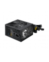 MSI MAG A650BN PCIE5 II 650W BRONZE PSU - nr 4