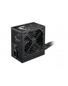 MSI MAG A650BN PCIE5 II 650W BRONZE PSU - nr 5