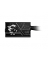 MSI MAG A650BN PCIE5 II 650W BRONZE PSU - nr 7