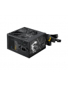 MSI MAG A650BN PCIE5 II 650W BRONZE PSU - nr 8