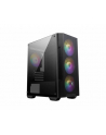 MSI MAG FORGE M100A mATX/mini-ITX RGB fans - nr 1