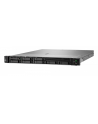hewlett packard enterprise HPE ProLiant Compute DL320 Gen12 Intel Xeon 6505P 12c 1x64GB-R 8SFF MR408i-o 2x480GB SSD 2x1000W PS EU Server - nr 2