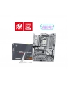 MSI MAG B850 GAMING PLUS MAX WIFI AM5 ATX MB - nr 1