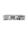 hewlett packard enterprise HPE ProLiant Compute DL340 Gen12 Intel Xeon 6515P 2.3GHz 16c 1P 1x64GB-R 8SFF MR416i-o 2x1000W PS EU Server - nr 4
