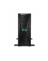 hewlett packard enterprise HPE ProLiant Compute ML350 Gen12 Intel Xeon 6515P 16c 1x64GB-R 8SFF MR408i-o 2x480GB SSD 2x1000W PS EU Server - nr 2