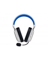 RAZER BlackShark V3 X Hyperspeed for PlayStation - White - nr 1