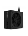 NZXT zasilacz C750 750W 80+ Bronze ATX 3.1 - nr 8