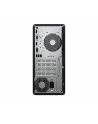hewlett-packard HP Pro 290 Tower G9 i5-14400 16GB DDR4 SSD512 UHD 730 W11Pro 3Y OnSite - nr 4