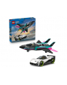 LEGO City 60489 - Odrzutowiec kontra samochód - nr 1