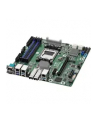 Płyta główna ASRock B650D4U3-2L2Q/BCM AM5 AMD - nr 10